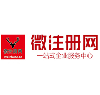 蚌埠贵州注册公司没有地址怎么办